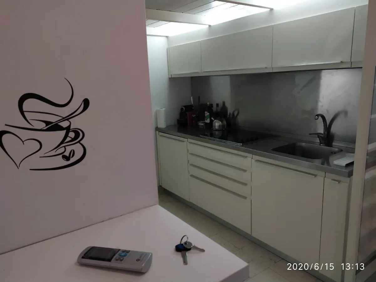 Appartement Ciro Quovadis à Rome